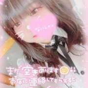 ヒメ日記 2024/12/11 13:03 投稿 いか 奴隷コレクション