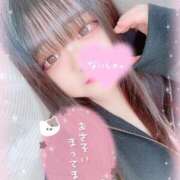 ヒメ日記 2024/12/18 14:37 投稿 いか 奴隷コレクション