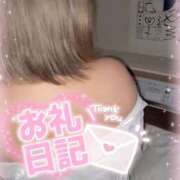 ヒメ日記 2024/12/20 22:25 投稿 いか 奴隷コレクション