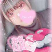 ヒメ日記 2024/12/28 03:00 投稿 いか 奴隷コレクション