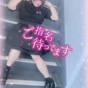 ヒメ日記 2025/01/02 18:21 投稿 いか 奴隷コレクション