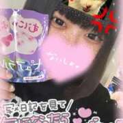 ヒメ日記 2025/01/09 16:33 投稿 いか 奴隷コレクション