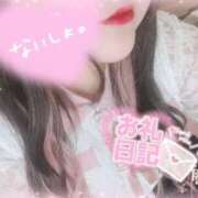 ヒメ日記 2025/01/11 17:42 投稿 いか 奴隷コレクション