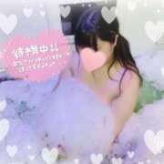 ヒメ日記 2025/01/14 00:09 投稿 いか 奴隷コレクション