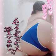 ヒメ日記 2025/01/14 13:00 投稿 いか 奴隷コレクション