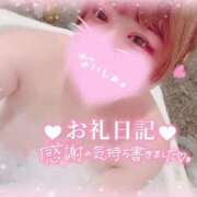 ヒメ日記 2025/01/16 20:42 投稿 いか 奴隷コレクション