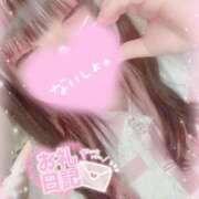 ヒメ日記 2025/01/18 16:29 投稿 いか 奴隷コレクション