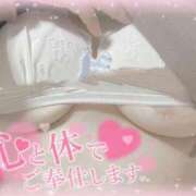 ヒメ日記 2025/01/18 23:18 投稿 いか 奴隷コレクション