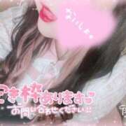 ヒメ日記 2025/01/26 18:54 投稿 いか 奴隷コレクション