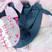 ヒメ日記 2025/03/19 19:49 投稿 いか 奴隷コレクション