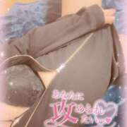 ヒメ日記 2025/03/24 14:32 投稿 いか 奴隷コレクション