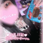 ヒメ日記 2025/04/17 21:55 投稿 いか 奴隷コレクション