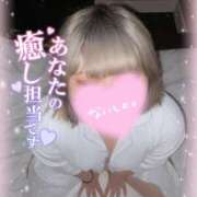 ヒメ日記 2025/05/19 18:16 投稿 いか 奴隷コレクション