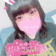 ヒメ日記 2025/07/24 09:00 投稿 いか 奴隷コレクション