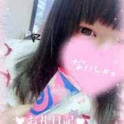 ヒメ日記 2025/07/28 15:25 投稿 いか 奴隷コレクション