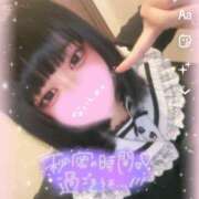 ヒメ日記 2025/08/10 02:33 投稿 いか 奴隷コレクション