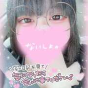 ヒメ日記 2025/08/29 21:12 投稿 いか 奴隷コレクション