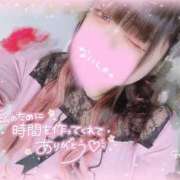 ヒメ日記 2025/09/25 23:44 投稿 いか 奴隷コレクション