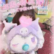 ヒメ日記 2025/10/16 18:05 投稿 いか 奴隷コレクション