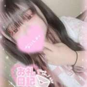 ヒメ日記 2025/10/26 02:23 投稿 いか 奴隷コレクション