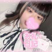 ヒメ日記 2025/10/30 17:43 投稿 いか 奴隷コレクション