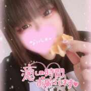 ヒメ日記 2025/11/24 18:29 投稿 いか 奴隷コレクション