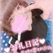 いか 💌💌 奴隷コレクション