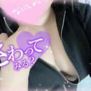 ヒメ日記 2025/12/23 22:08 投稿 いか 奴隷コレクション