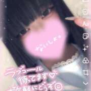 ヒメ日記 2026/06/09 13:56 投稿 いか 奴隷コレクション