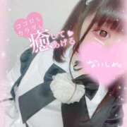いか いるよん 奴隷コレクション