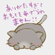 ヒメ日記 2024/12/20 10:38 投稿 奈良木 西川口デッドボール