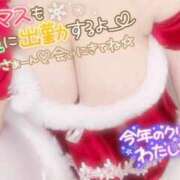 ヒメ日記 2024/12/21 12:58 投稿 奈良木 西川口デッドボール