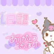 ヒメ日記 2025/01/10 12:58 投稿 奈良木 西川口デッドボール