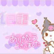 ヒメ日記 2025/01/18 14:53 投稿 奈良木 西川口デッドボール