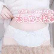 ヒメ日記 2025/01/20 08:28 投稿 奈良木 西川口デッドボール