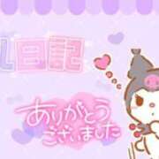 ヒメ日記 2025/02/10 13:13 投稿 奈良木 西川口デッドボール