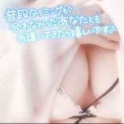 ヒメ日記 2025/03/05 23:58 投稿 奈良木 西川口デッドボール