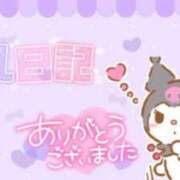 ヒメ日記 2025/03/13 15:47 投稿 奈良木 西川口デッドボール