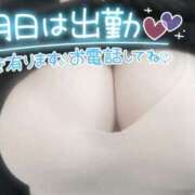 ヒメ日記 2025/04/06 21:18 投稿 奈良木 西川口デッドボール