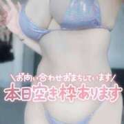 ヒメ日記 2025/04/09 09:28 投稿 奈良木 西川口デッドボール