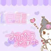 ヒメ日記 2025/05/17 09:07 投稿 奈良木 西川口デッドボール