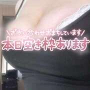 ヒメ日記 2025/10/06 11:18 投稿 奈良木 西川口デッドボール