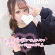 ヒメ日記 2024/12/30 00:23 投稿 ルナ クラブKG