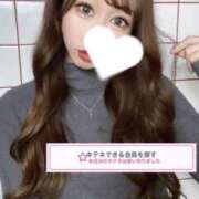 ヒメ日記 2025/01/06 21:06 投稿 ルナ クラブKG