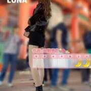 ヒメ日記 2025/01/06 23:53 投稿 ルナ クラブKG