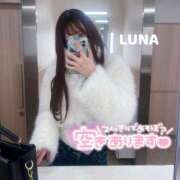 ヒメ日記 2025/01/15 01:53 投稿 ルナ クラブKG