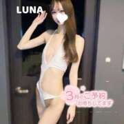 ヒメ日記 2025/03/12 01:33 投稿 ルナ クラブKG