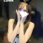 ヒメ日記 2025/03/22 17:04 投稿 ルナ クラブKG