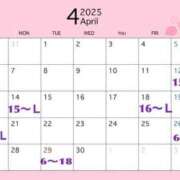 ヒメ日記 2025/04/07 19:23 投稿 ルナ クラブKG