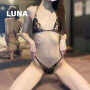 ヒメ日記 2025/04/14 14:20 投稿 ルナ クラブKG